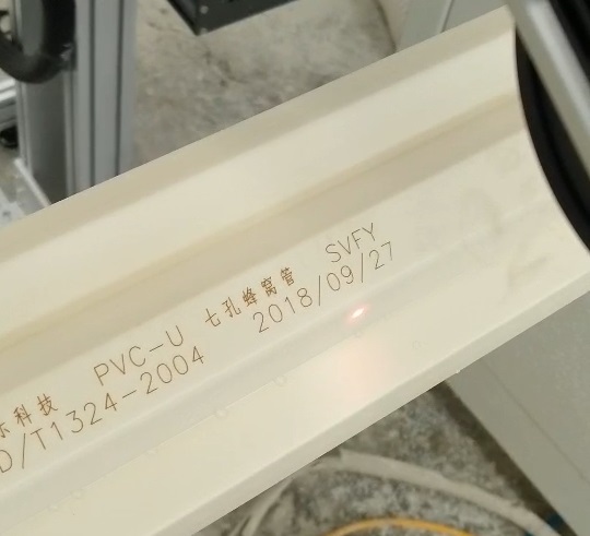 PPR、PVC、PE管材標識，管材選用哪款激光噴碼機比較好