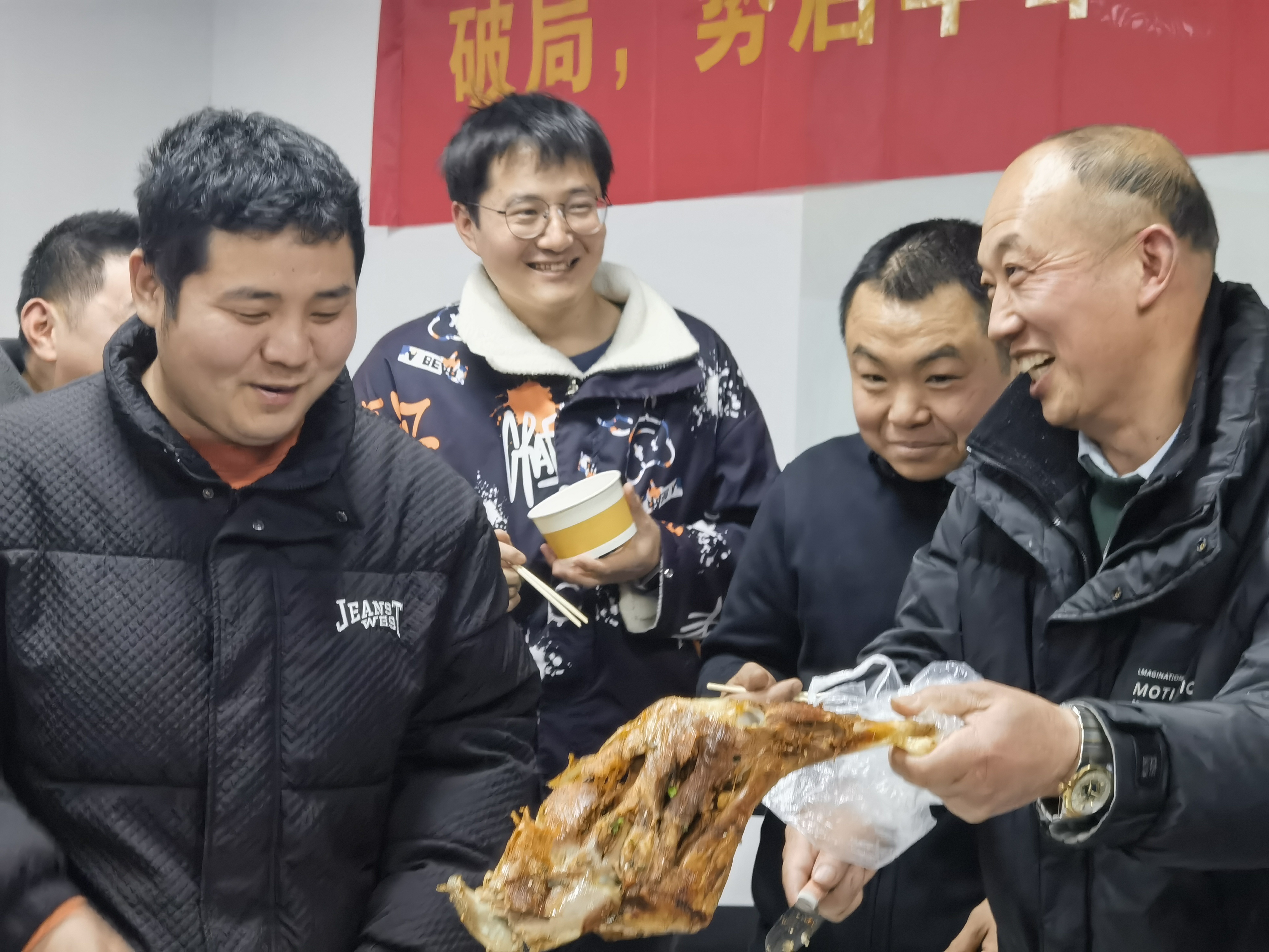春風啟航，共繪未來——吉瑞祥2025年啟動大會圓滿落幕！